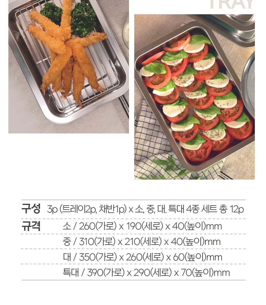 통상세(250403)_026.jpg