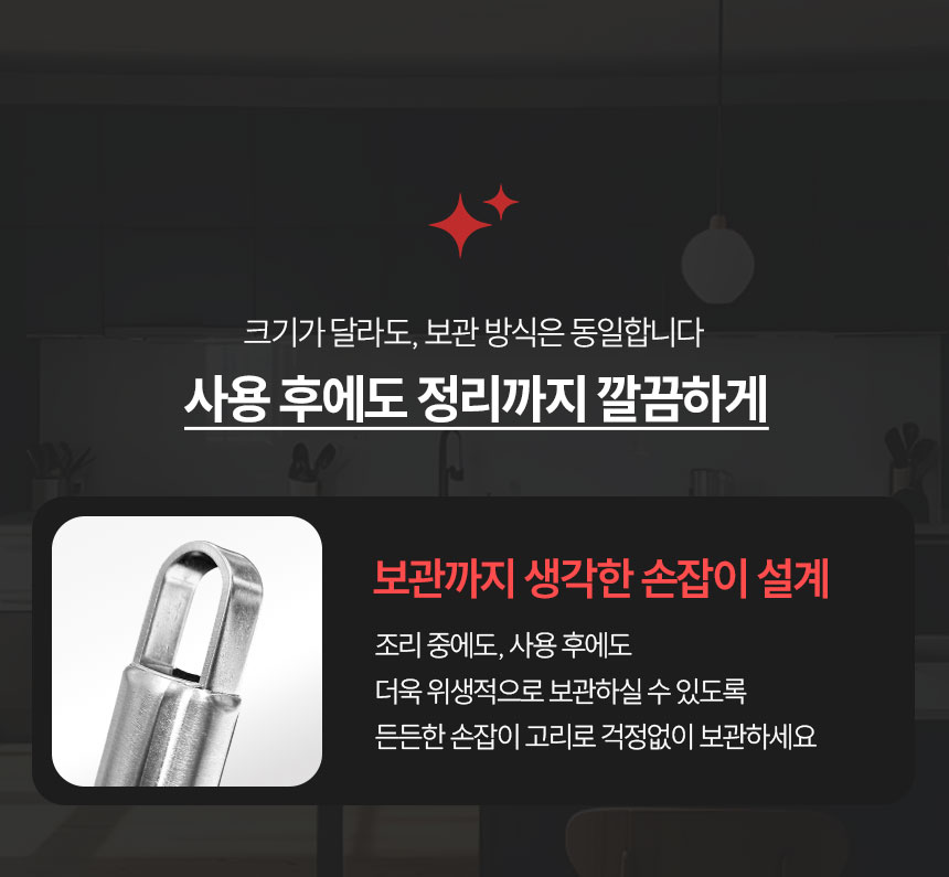KakaoTalk_20260204_115826490_11.jpg