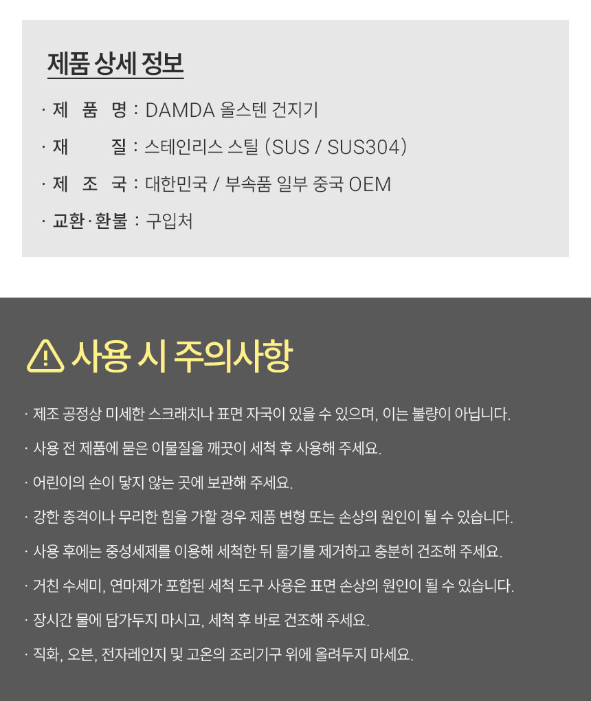 KakaoTalk_20260204_115826490_16.jpg