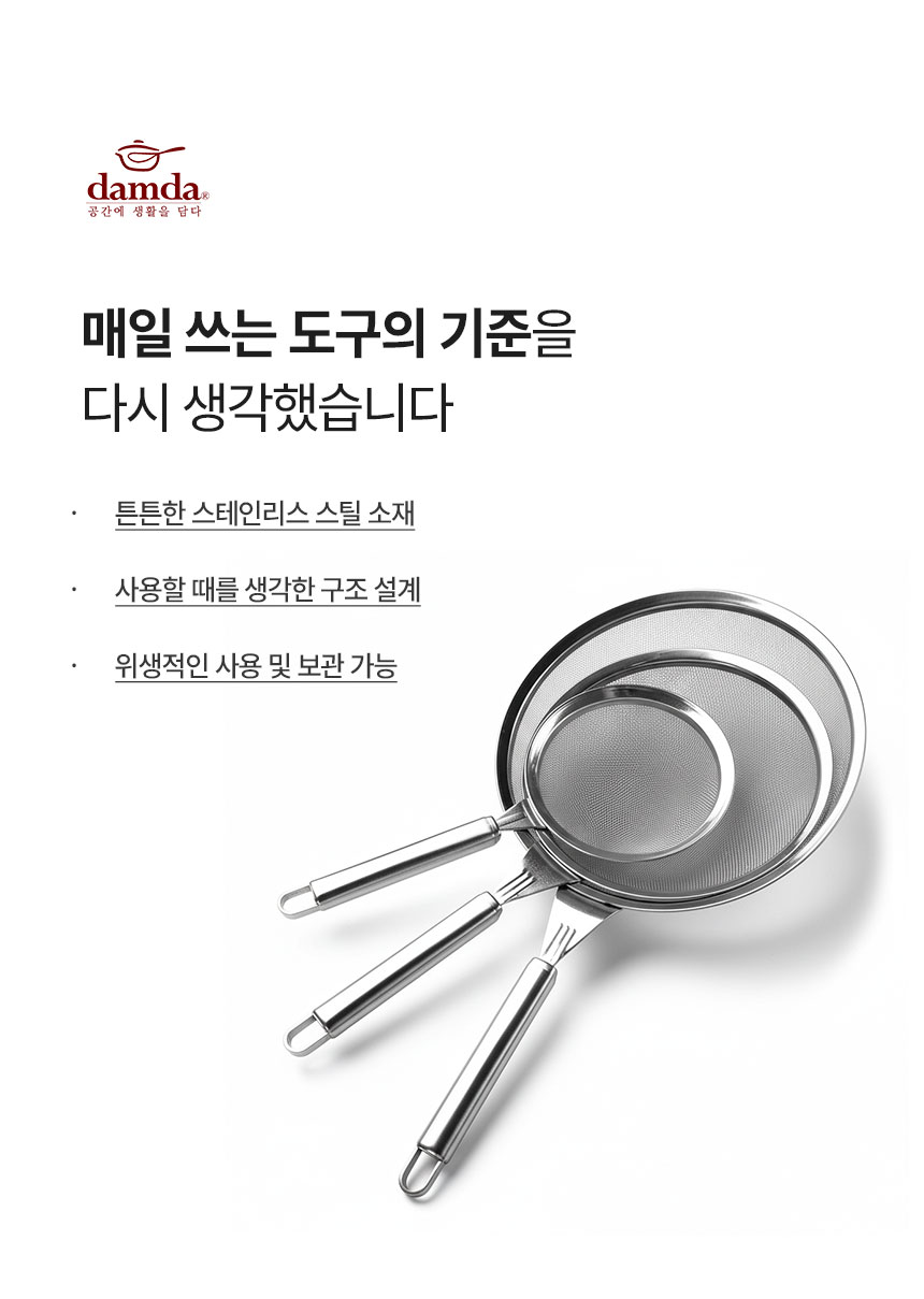 KakaoTalk_20260204_115826490_13.jpg