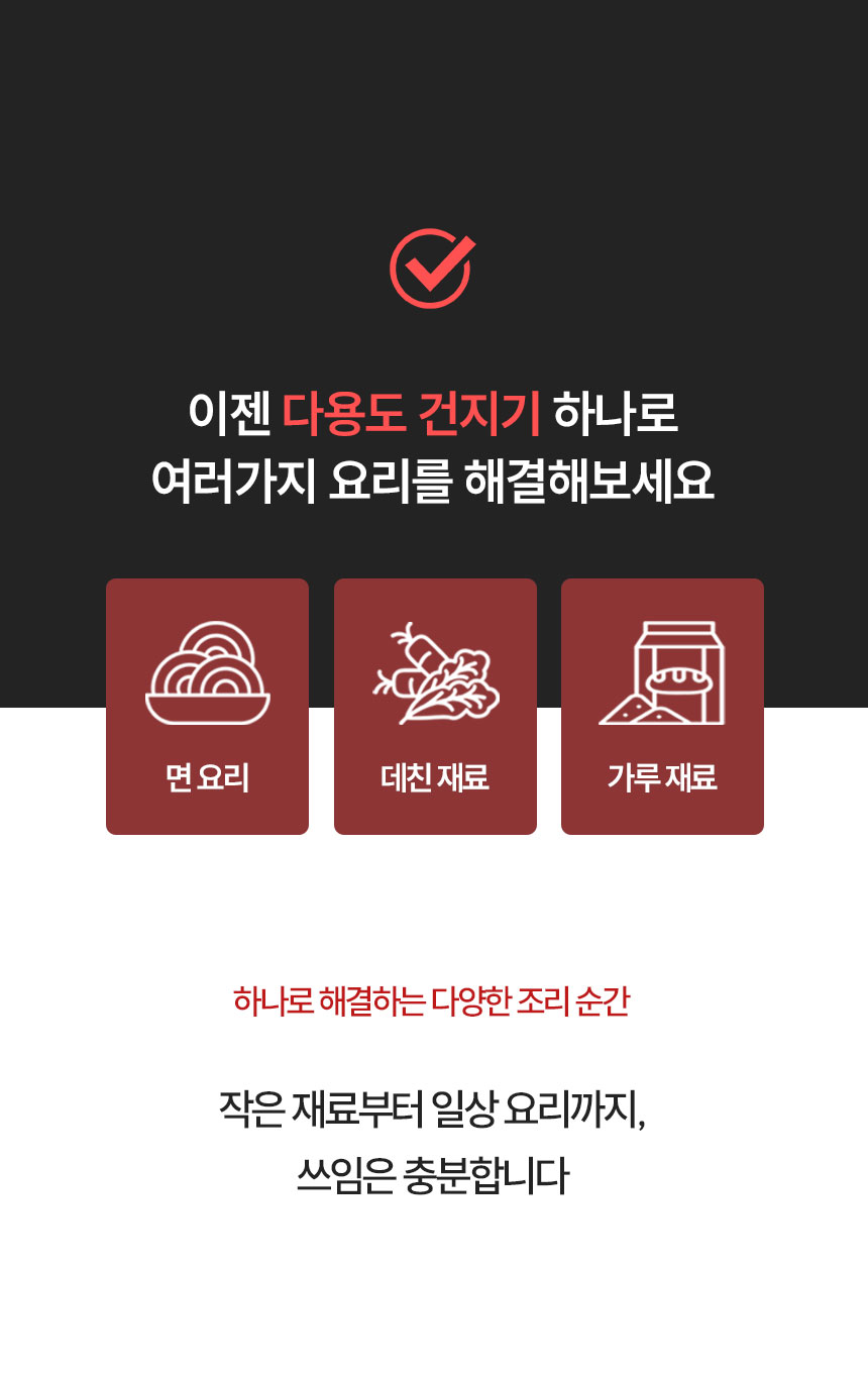KakaoTalk_20260204_115826490_08.jpg