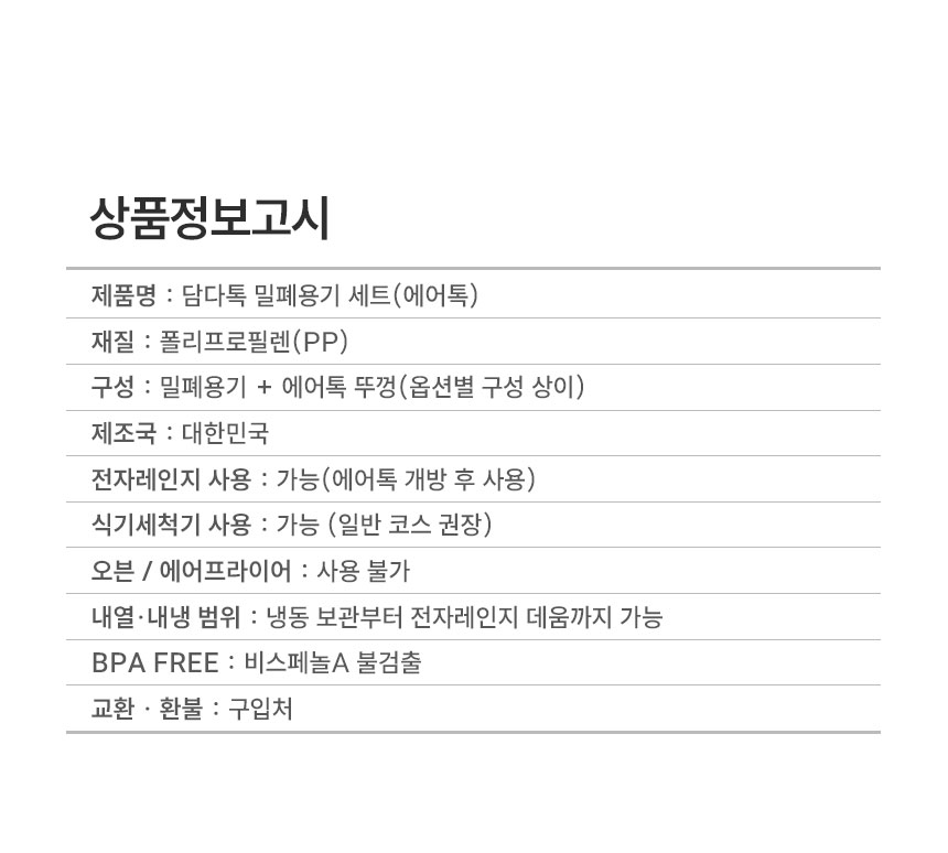 KakaoTalk_20260119_135333844_19.jpg