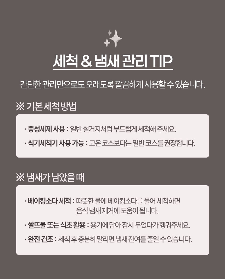 KakaoTalk_20260119_135333844_18.jpg