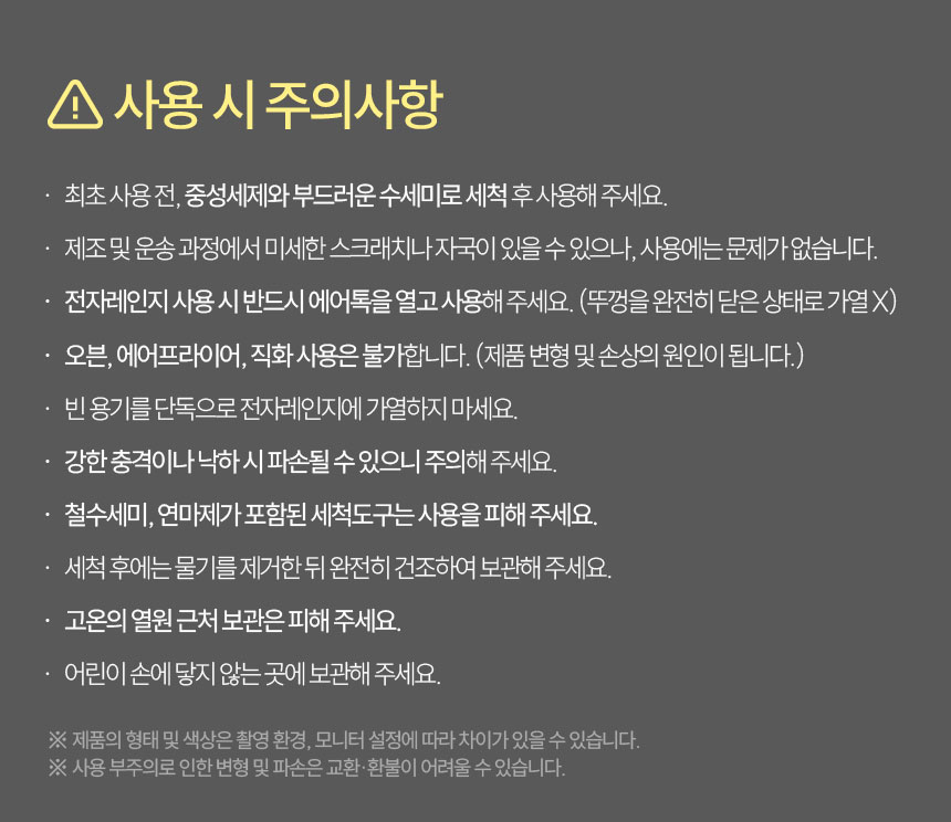 KakaoTalk_20260119_135333844_20.jpg