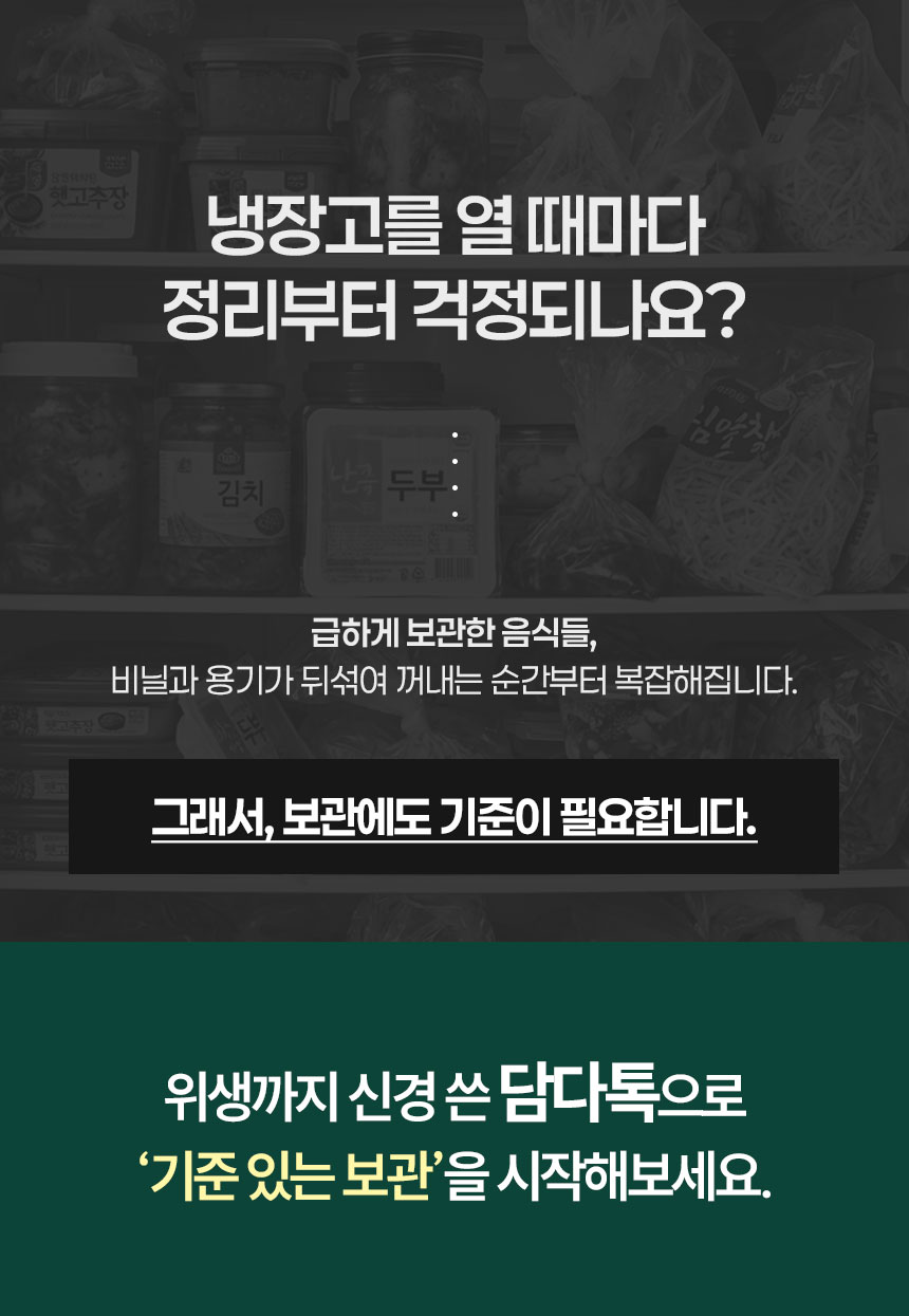 KakaoTalk_20260119_135333844.jpg