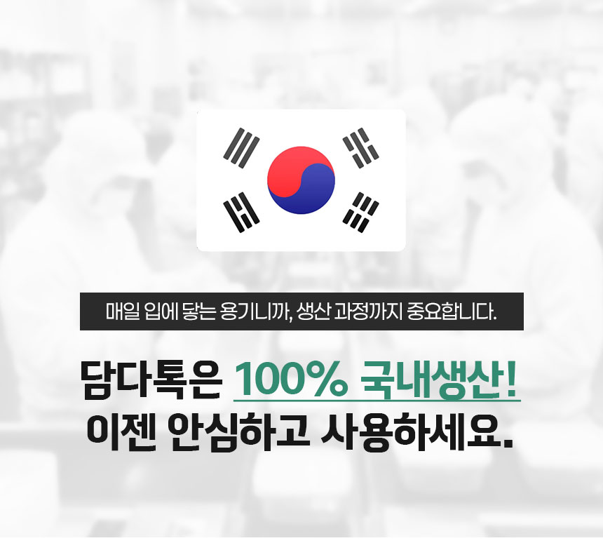 KakaoTalk_20260119_135333844_03.jpg
