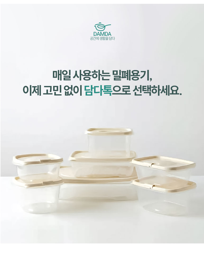 KakaoTalk_20260119_135333844_16.jpg
