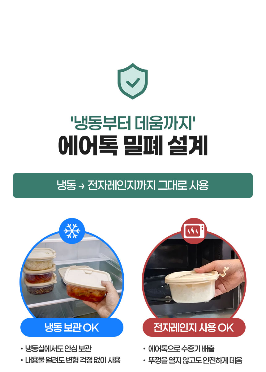KakaoTalk_20260119_135333844_08.jpg