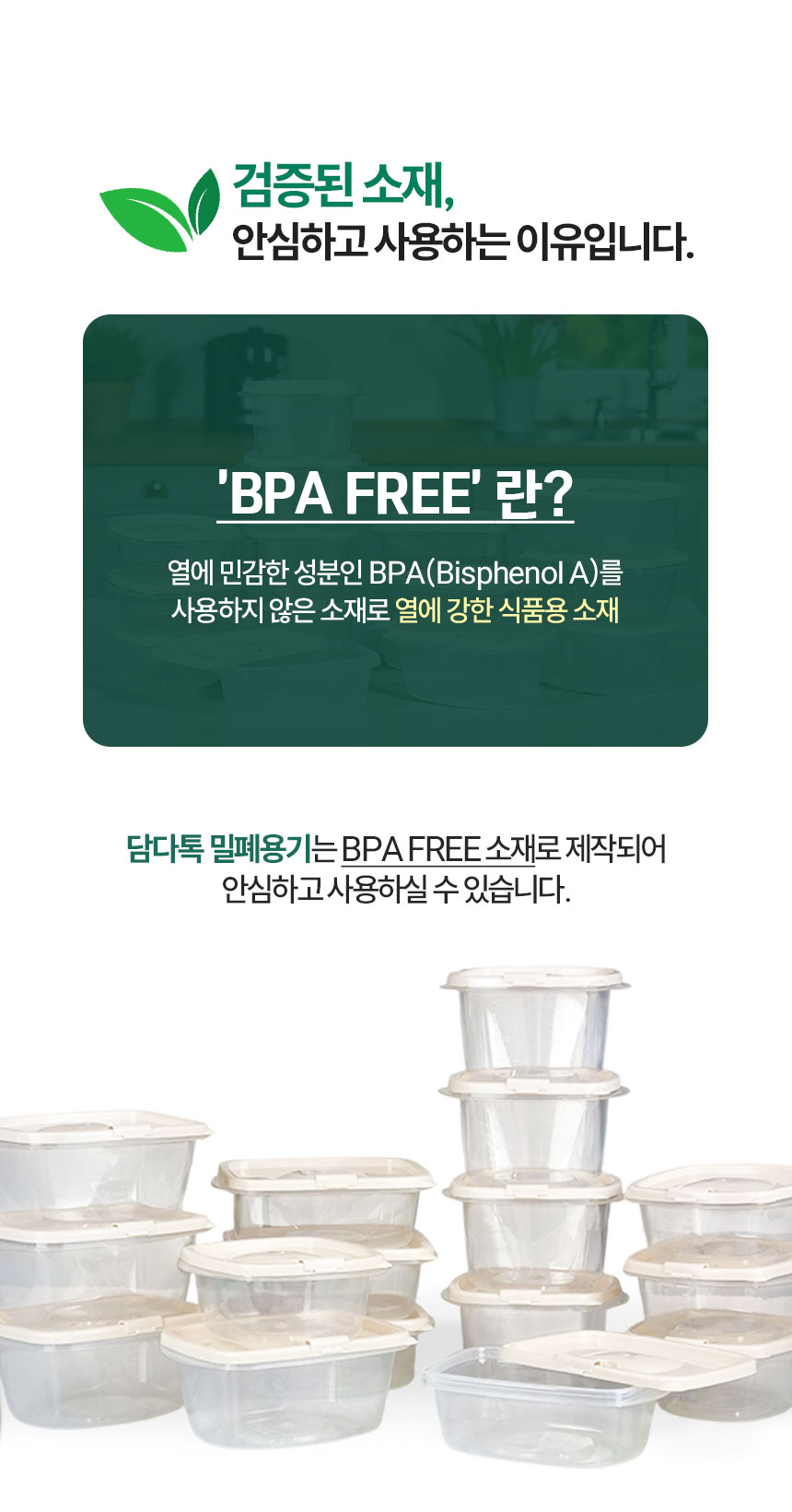 KakaoTalk_20260119_135333844_06.jpg