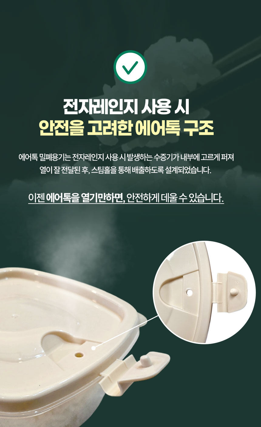 KakaoTalk_20260119_135333844_07.jpg