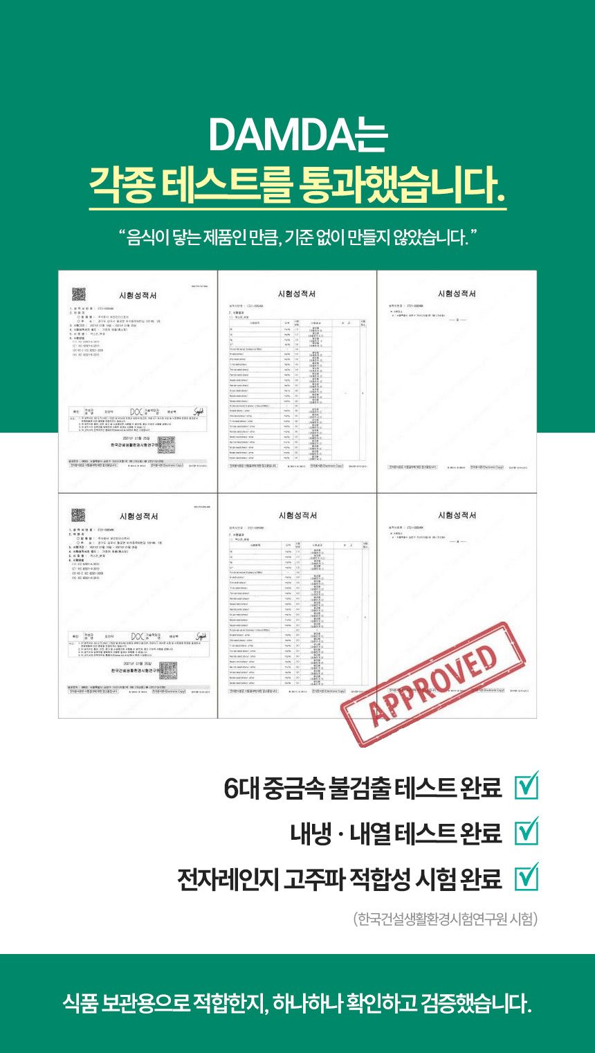 KakaoTalk_20260119_135333844_05.jpg