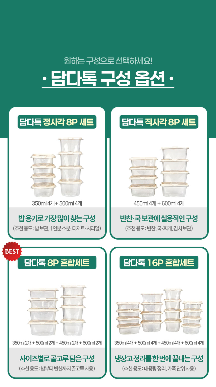 KakaoTalk_20260119_135333844_10.jpg