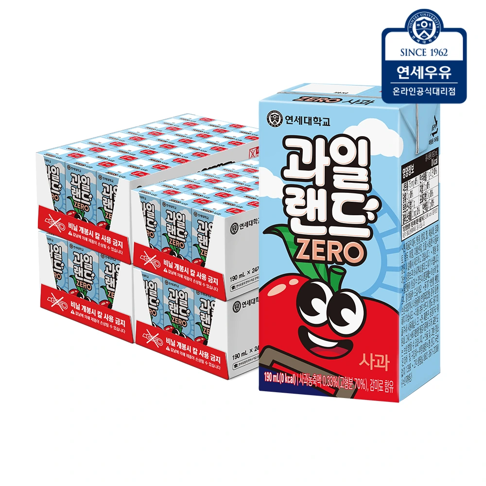 연세유업 과일랜드 제로음료 사과 190ml 96팩