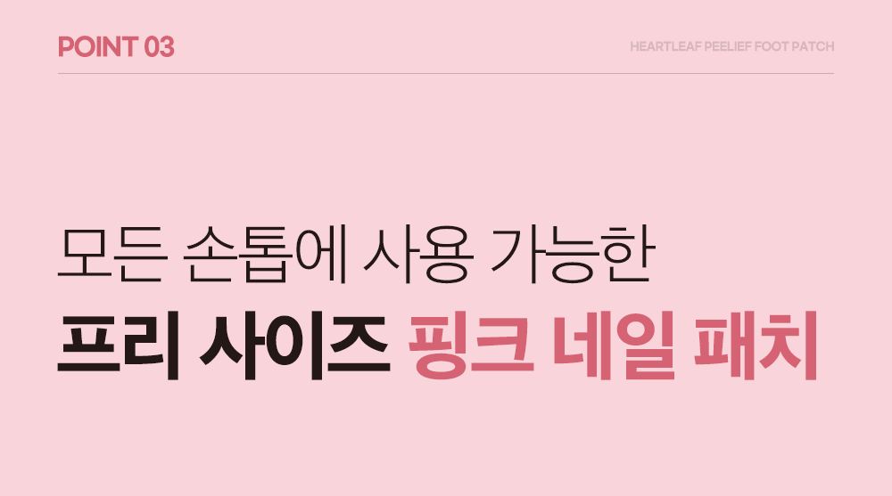 KakaoTalk_20260209_142159022_11.png