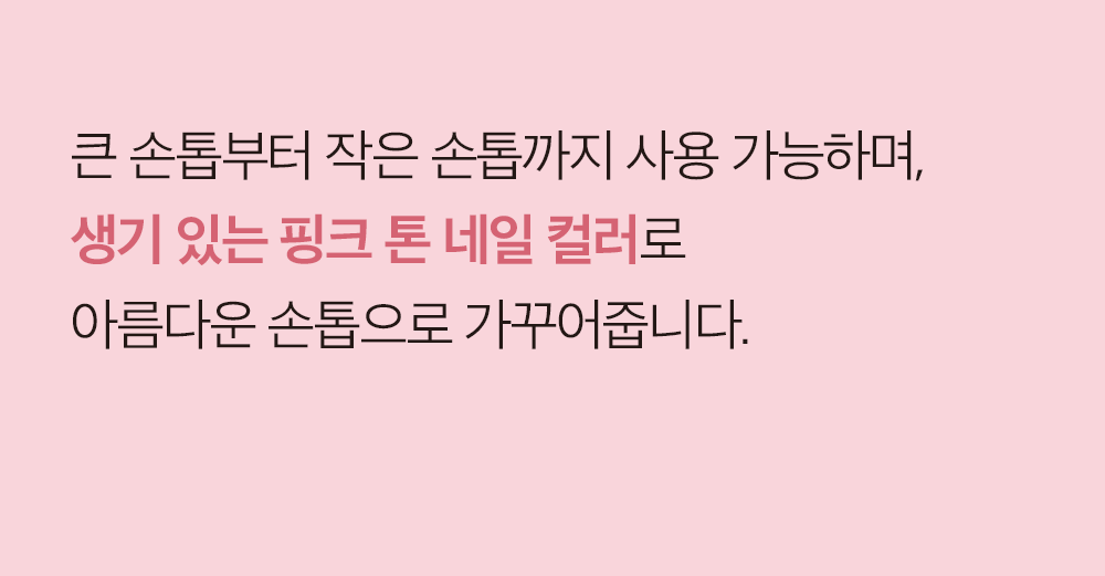 KakaoTalk_20260209_142159022_12.png