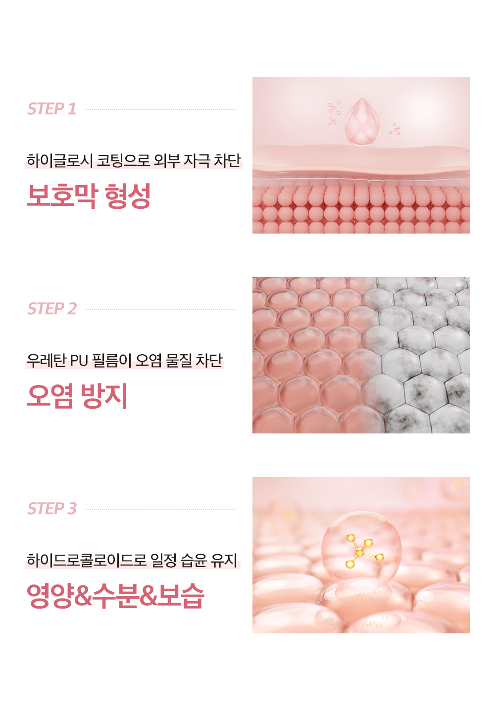 KakaoTalk_20260209_142159022_06.png