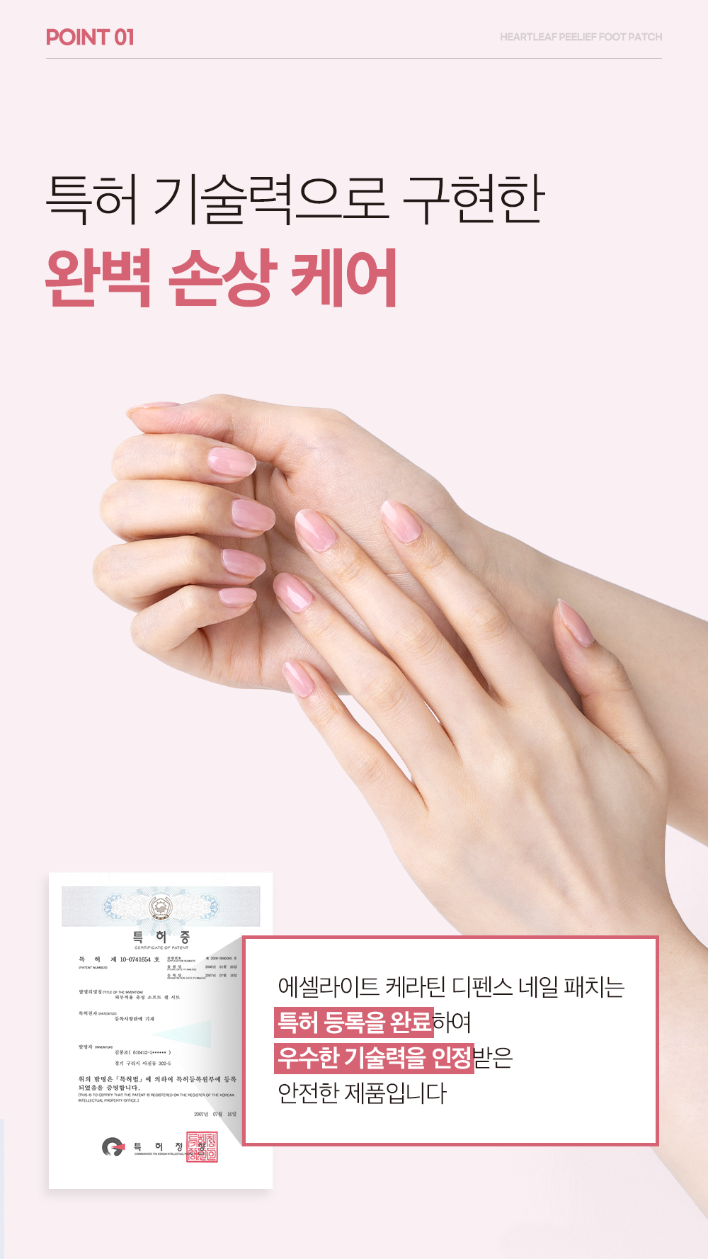 KakaoTalk_20260209_142159022_04.png