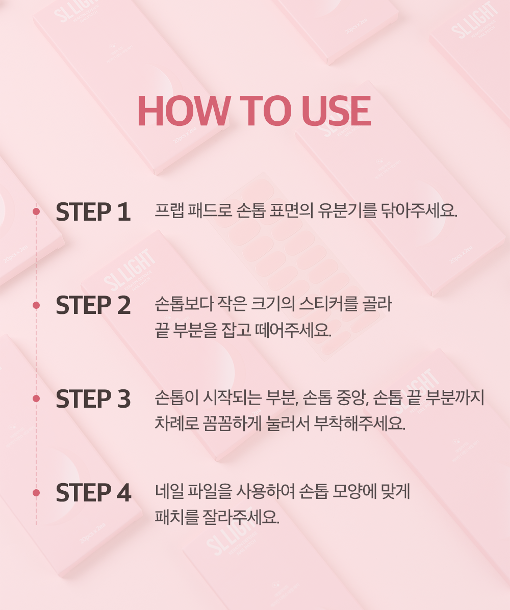 KakaoTalk_20260209_142159022_14.png