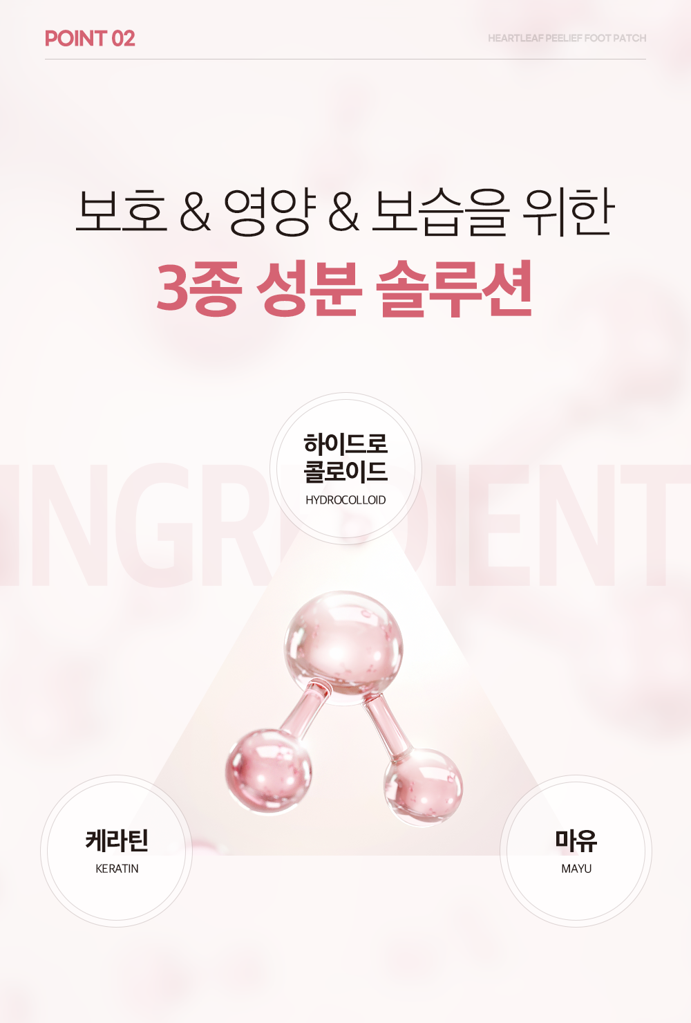 KakaoTalk_20260209_142159022_07.png