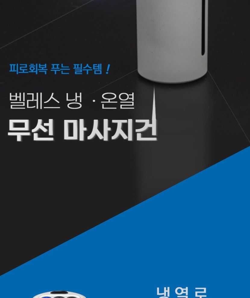 통상세_002.jpg
