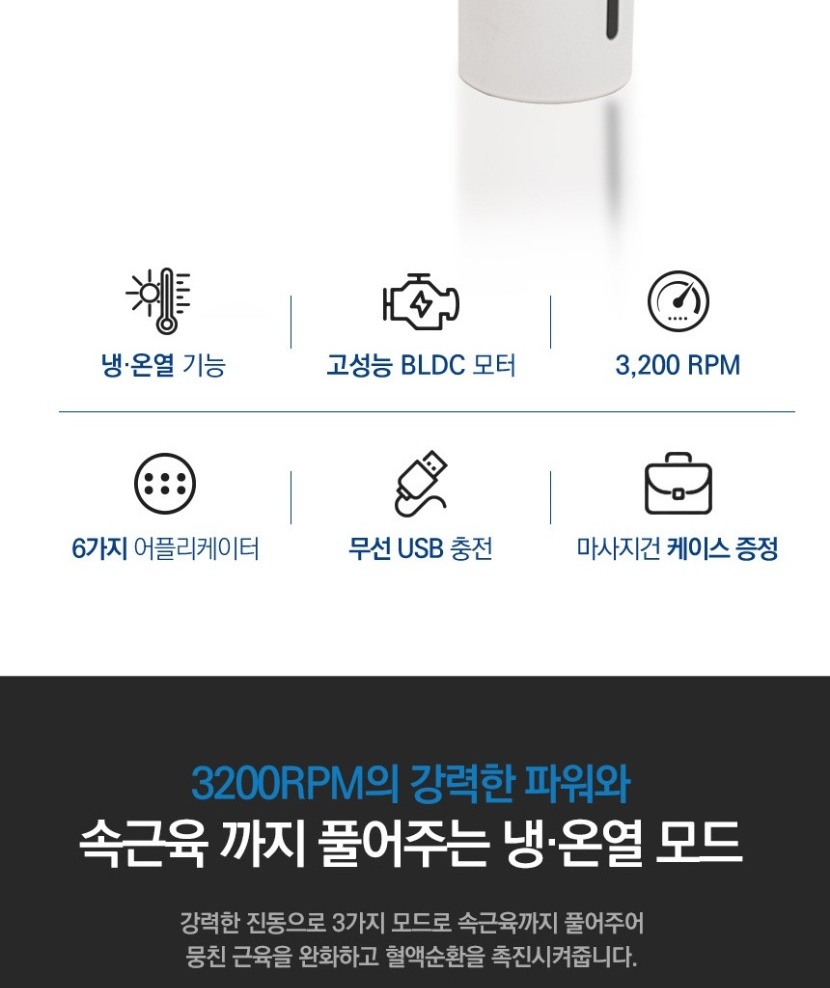 통상세_009.jpg