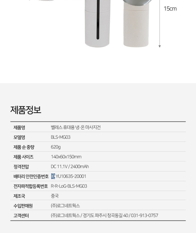 통상세_031.jpg