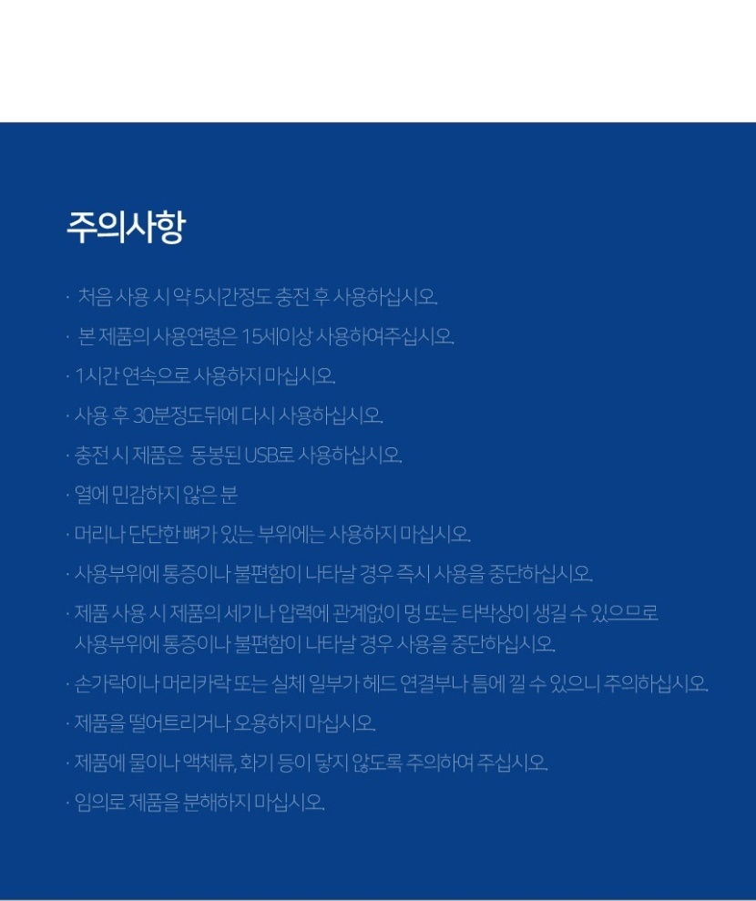 통상세_033.jpg