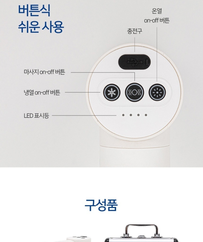 통상세_028.jpg