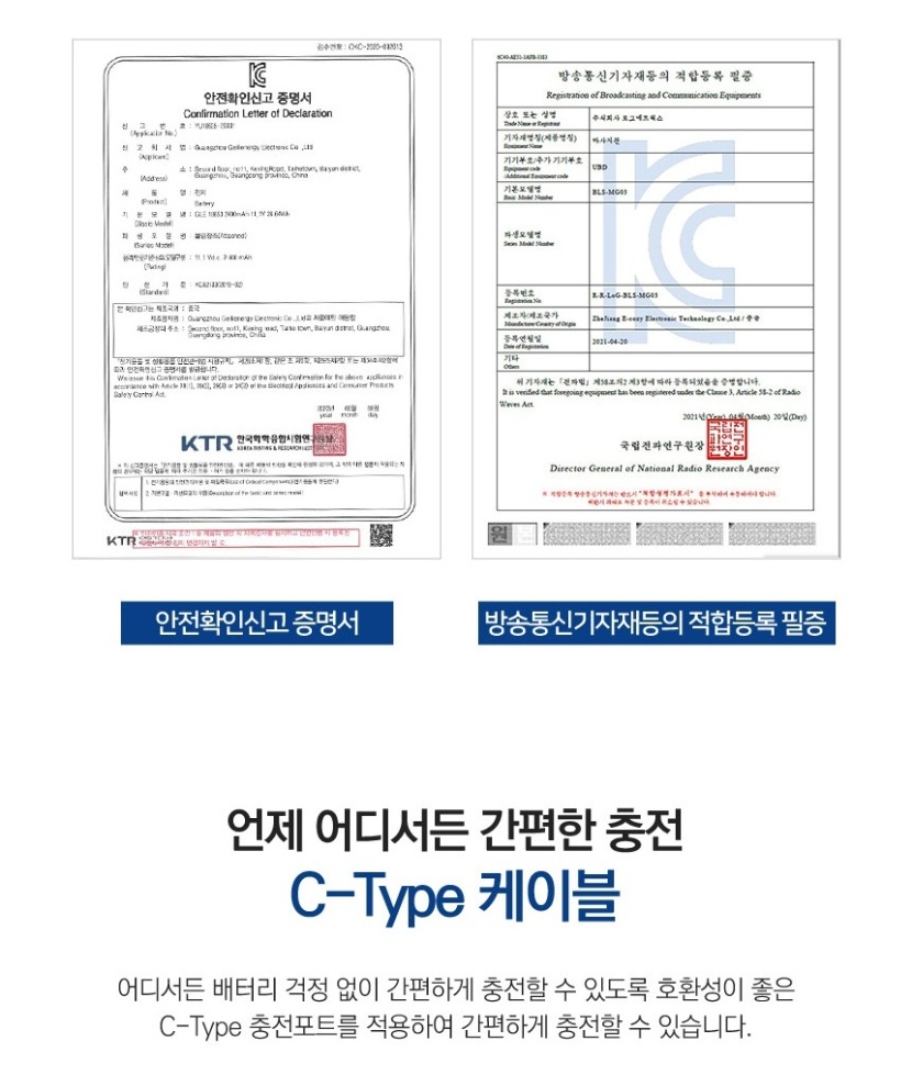 통상세_019.jpg