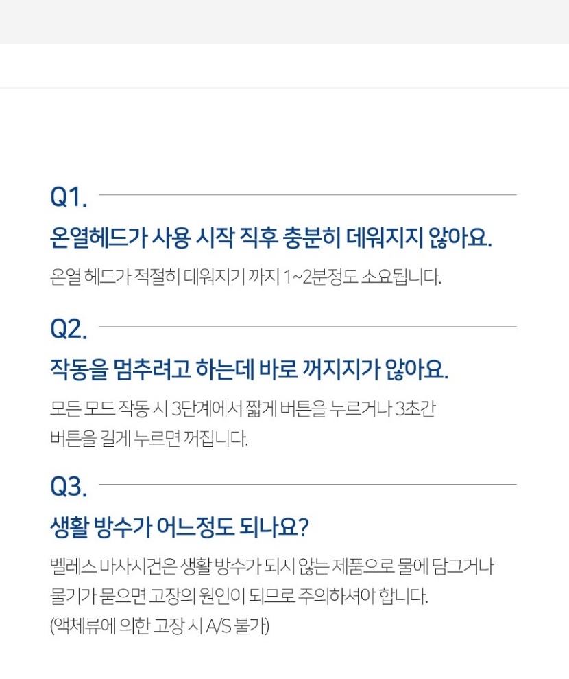 통상세_032.jpg