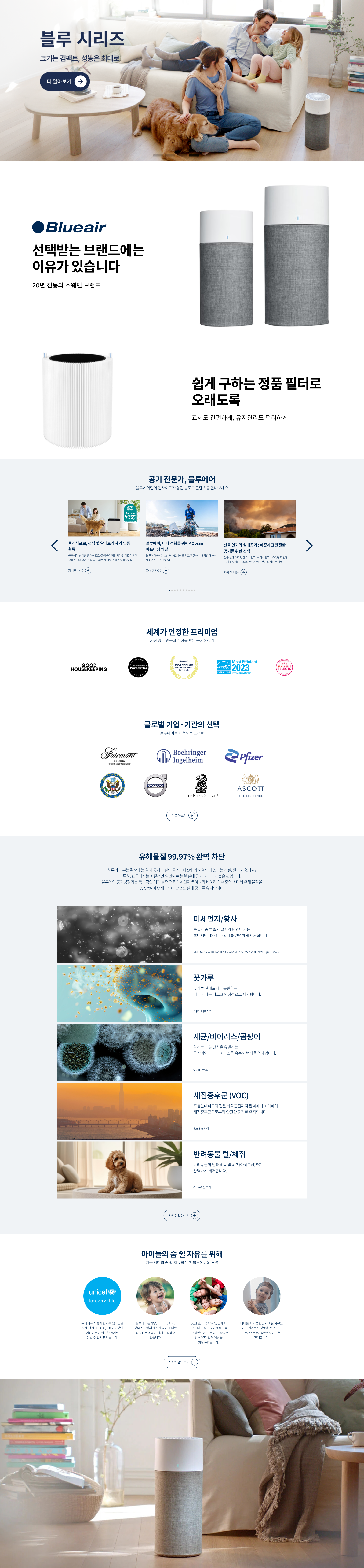 공통.png