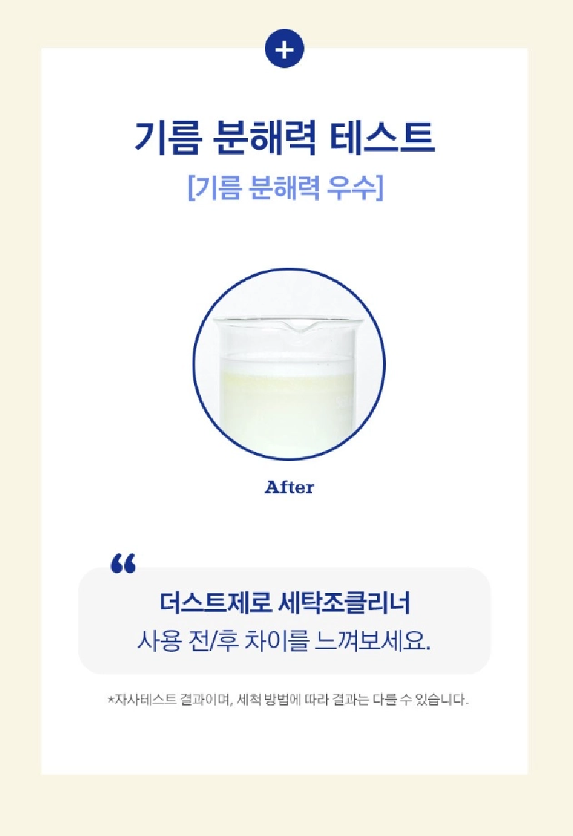 [크기변환]KakaoTalk_20260225_154744474_08.webp