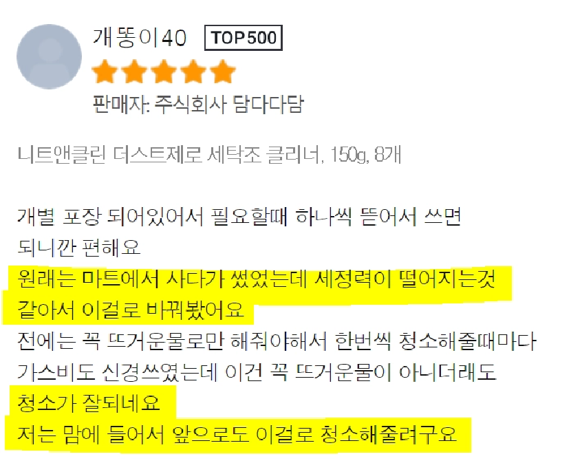 [크기변환]KakaoTalk_20260225_154744474_02.webp
