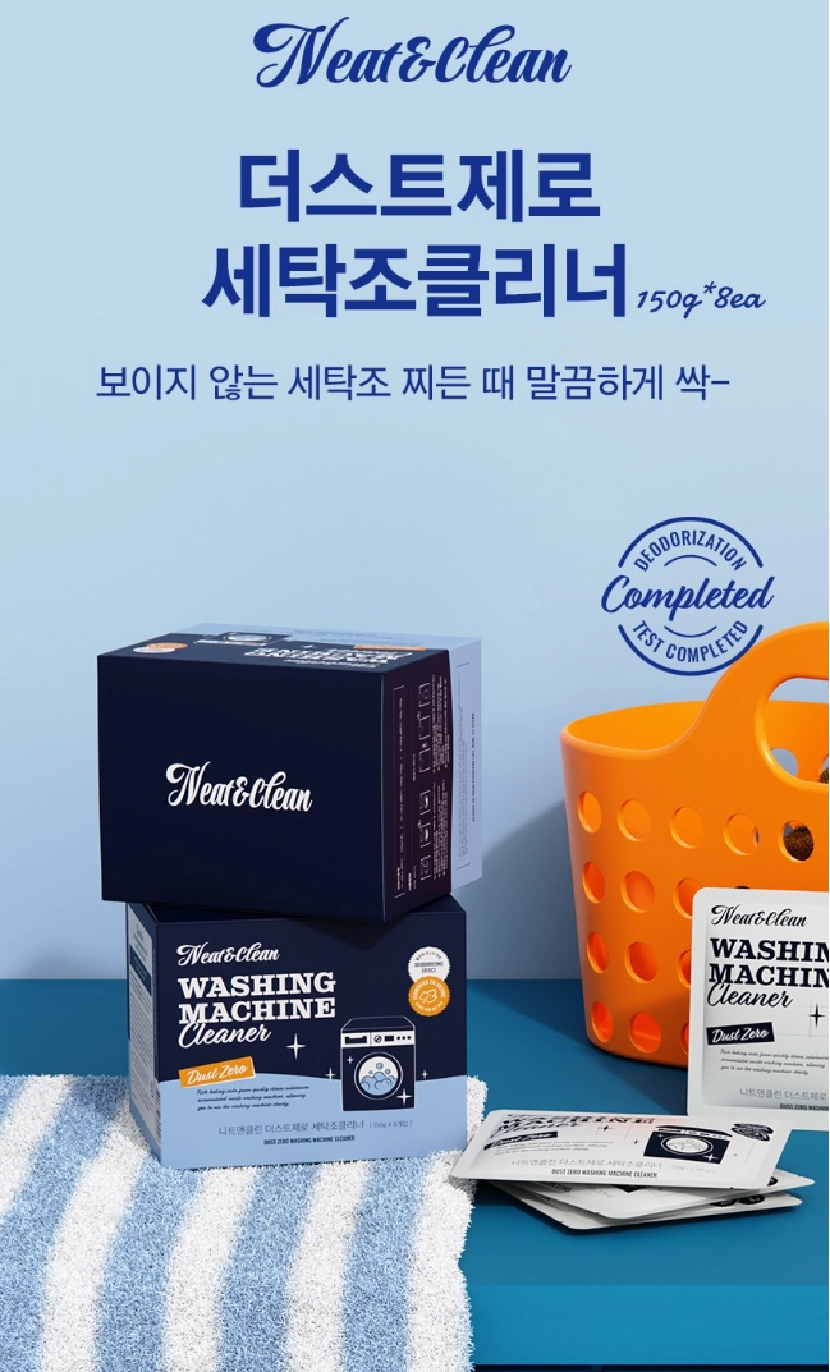 [크기변환]KakaoTalk_20260225_154744474.webp