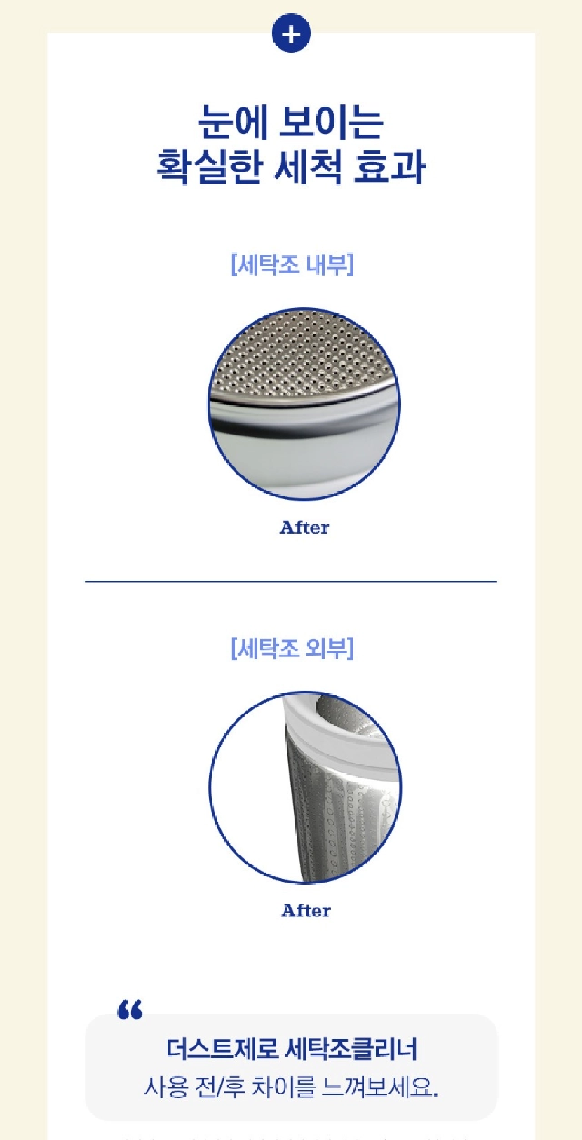 [크기변환]KakaoTalk_20260225_154744474_05.webp
