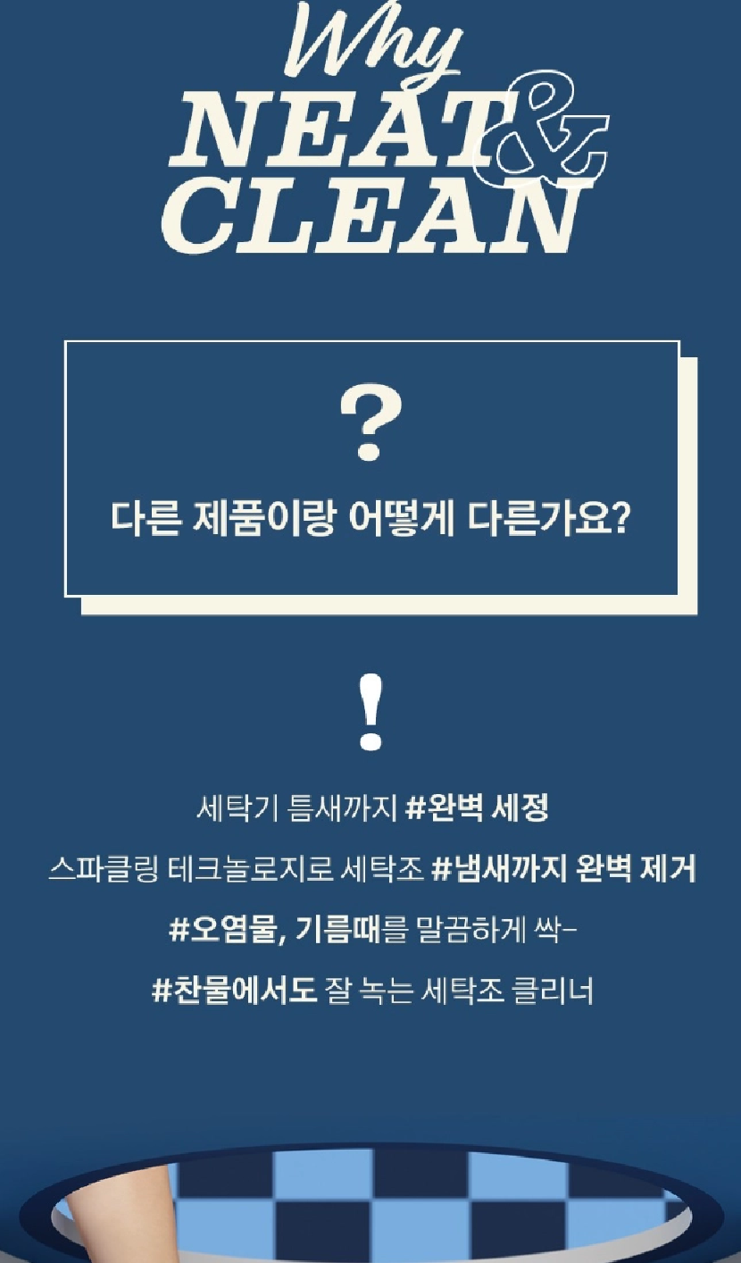 [크기변환]KakaoTalk_20260225_154744474_11.webp