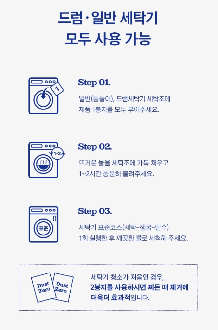 [크기변환]KakaoTalk_20260225_154744474_10.webp