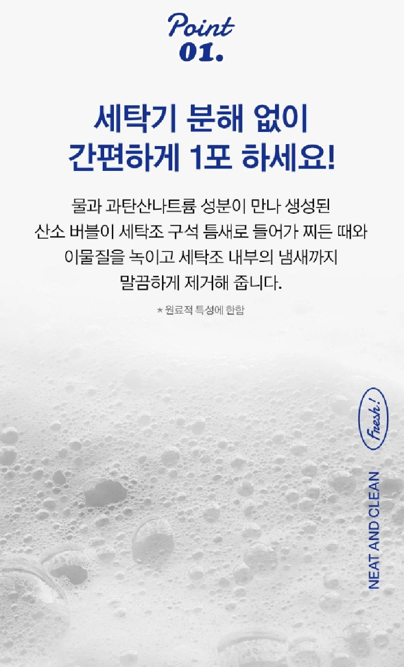 [크기변환]KakaoTalk_20260225_154744474_04.webp