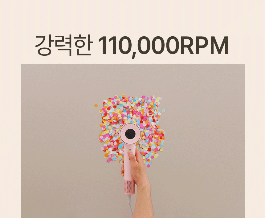 02_haan-dih1000d_10.gif
