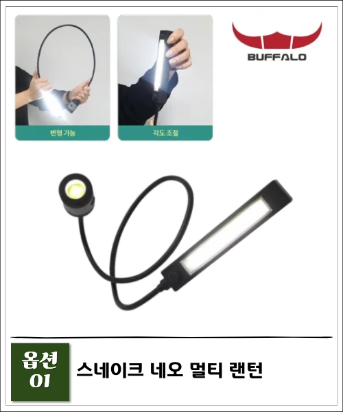 제목을 입력해주세요. - 2026-03-19T154636.166.png