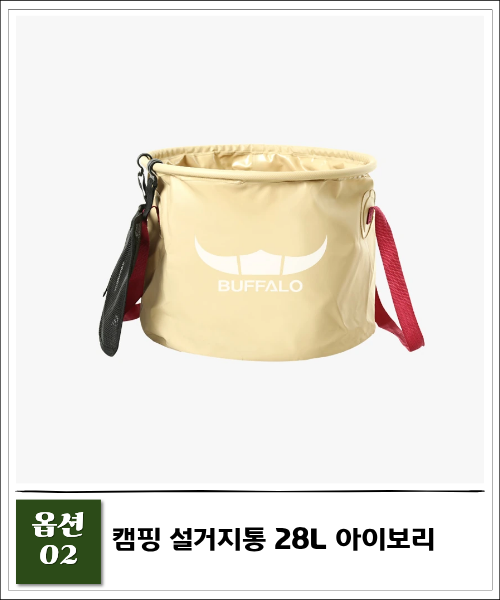 제목을 입력해주세요. - 2026-03-19T154733.746.png