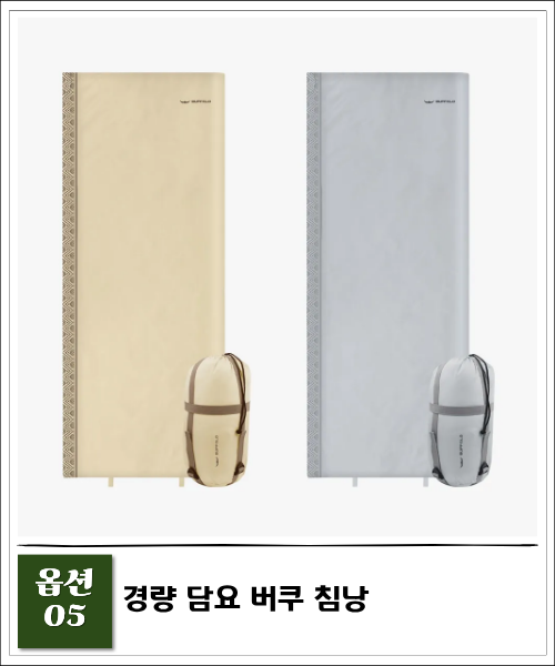 제목을 입력해주세요. - 2026-03-19T155004.915.png