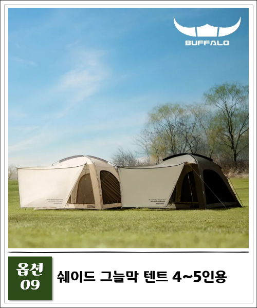 제목을 입력해주세요. - 2026-03-19T155304.600.png