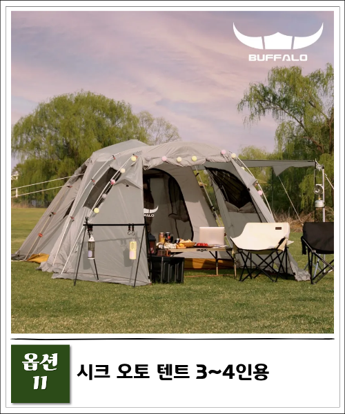 제목을 입력해주세요. - 2026-03-19T155801.747.png