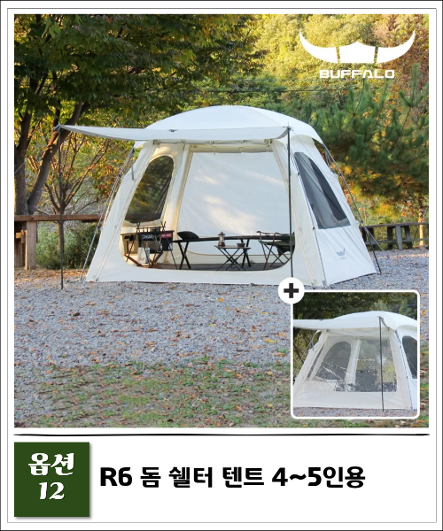 제목을 입력해주세요. - 2026-03-19T160023.770.png