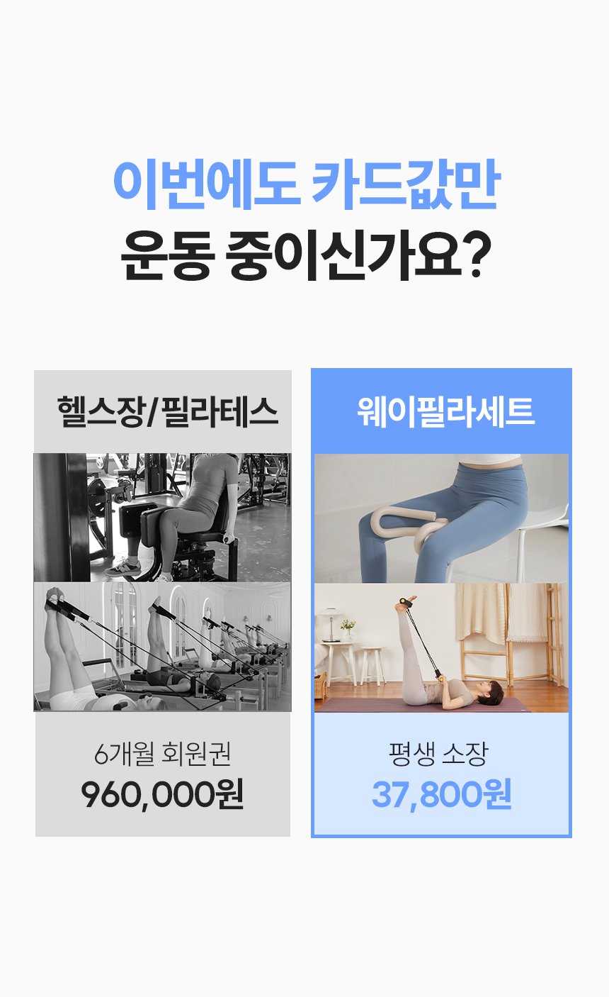 02(가격).jpg