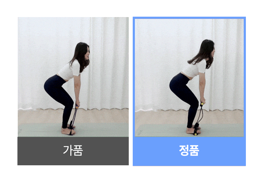53.gif