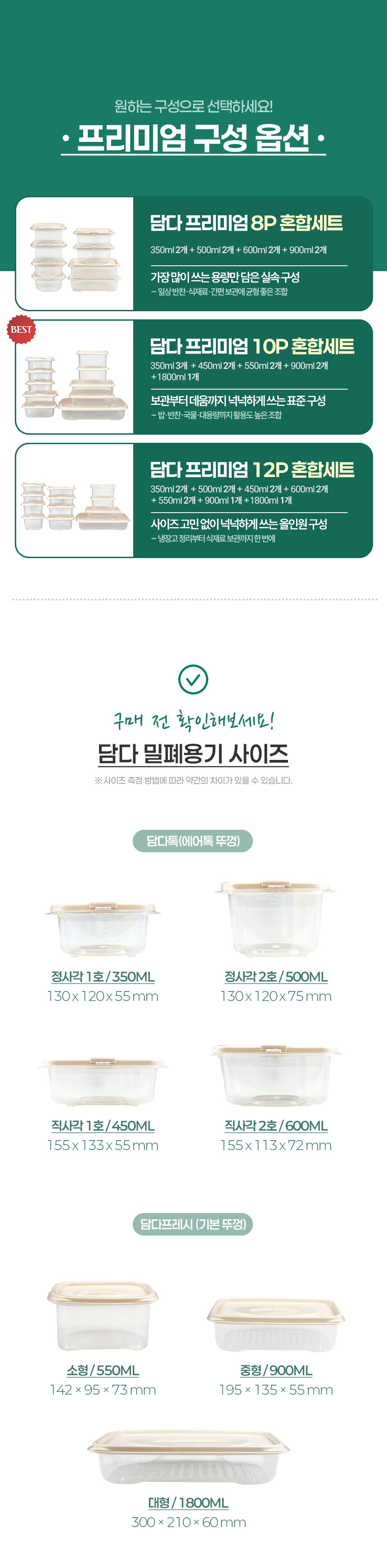 KakaoTalk_20251223_095445092_03.jpg