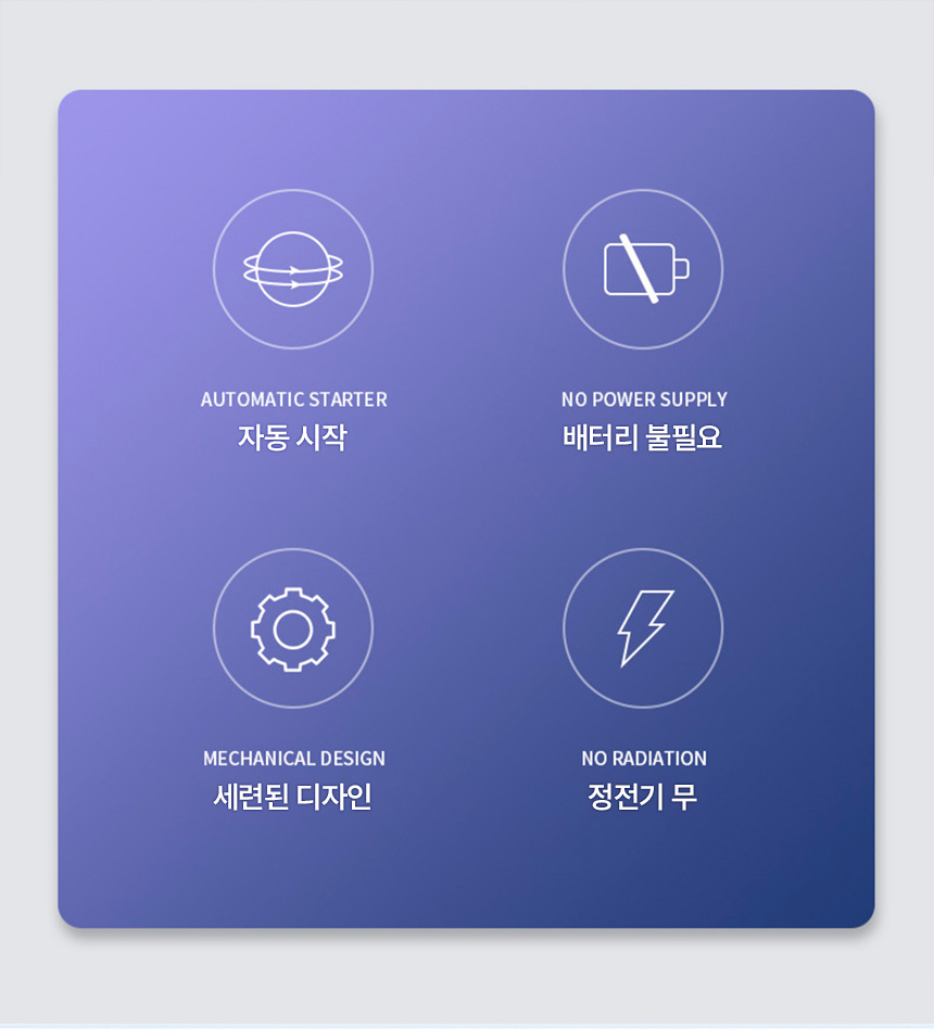 상세페이지_제품-컬러-수정_02.jpg