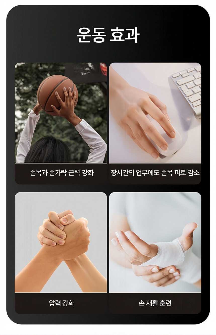 상세페이지_제품-컬러-수정_05.jpg